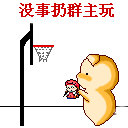 hasil bola basket Takeshi Kuwata, Kazuhiro Kiyohara (Seibu, 1986) ▽ 29